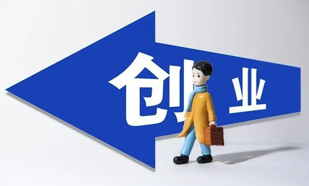 如何通过市场调研确认你的创业想法是否真的能赢？-90副业资源网