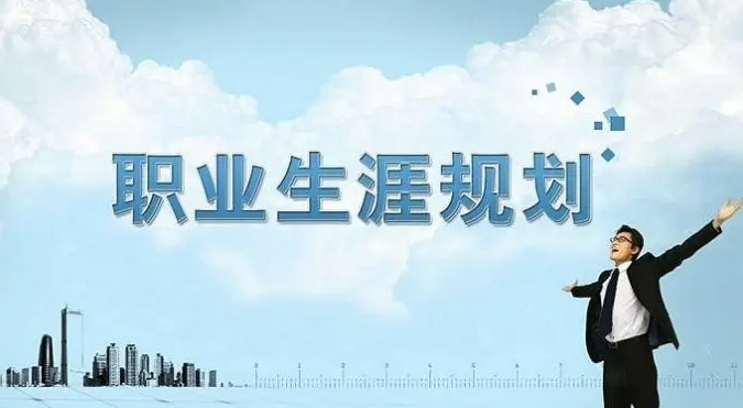 如何决定创业还是找工作？从实际经验出发-90副业资源网