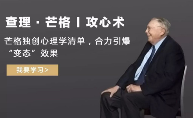 如何理智判断创业贷款的利与弊？-90资源网