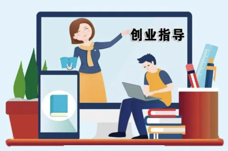 掌握13条赚钱思维，让你致富！-90资源网