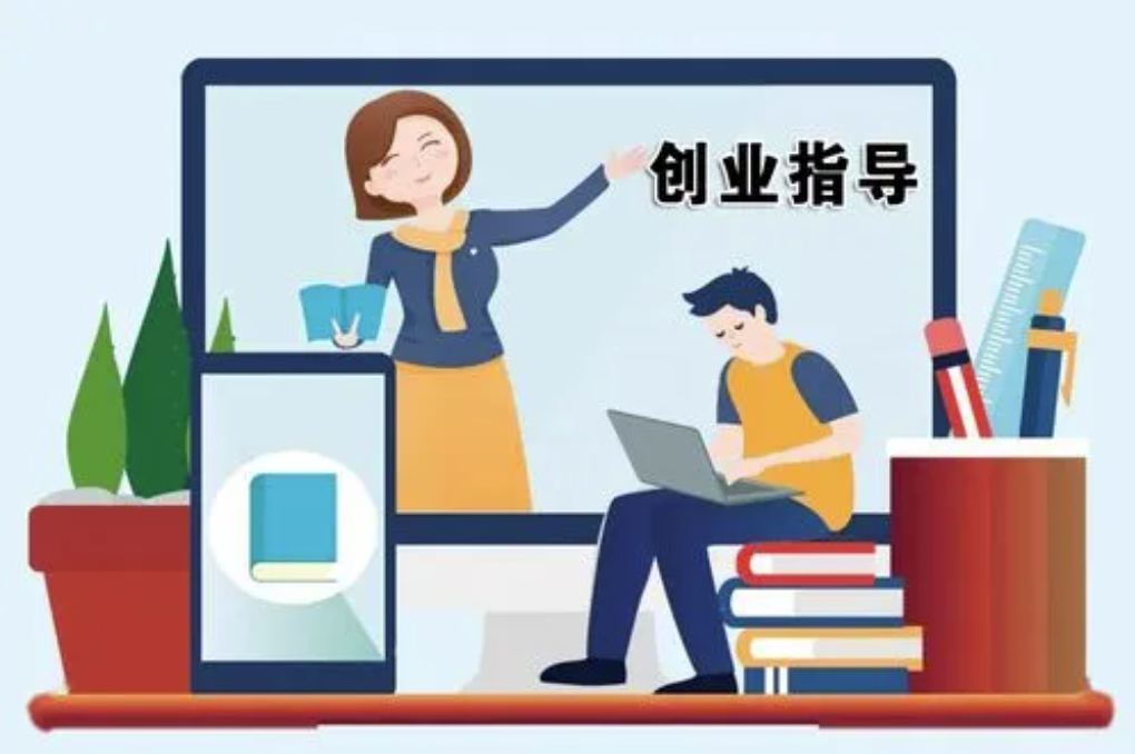 掌握13条赚钱思维，让你致富！-90副业资源网