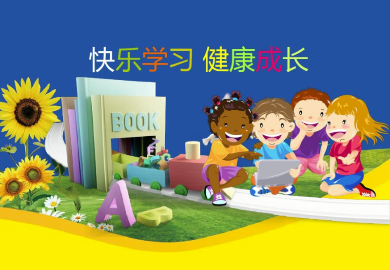 拒绝“叛逆”标签：重新理解孩子的成长-90资源网