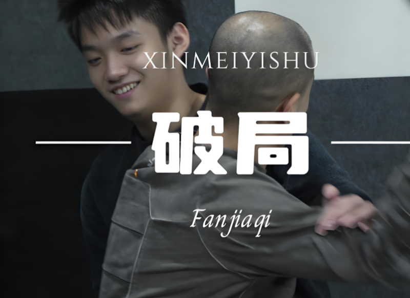 让男人瞬间炸毛的 5 句话_女性千万别出口-90资源网