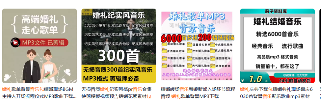 图片[1]-用1块钱赚到20万的信息差小生意（附教程）
