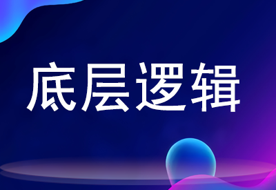 知乎好物推荐凉了？2025年新玩法日入500+的底层逻辑，闭眼抄作业！