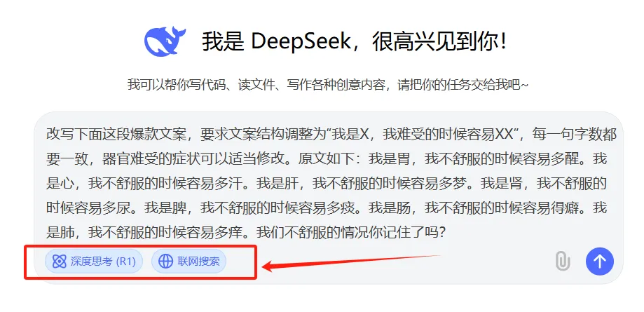 图片[3]-养生号新赛道，不违规，1条视频收益3万多