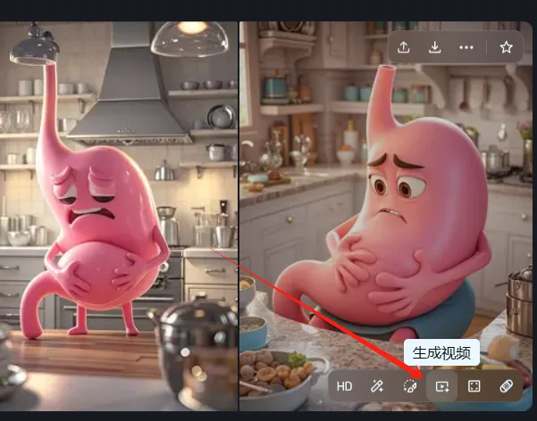 图片[6]-养生号新赛道，不违规，1条视频收益3万多